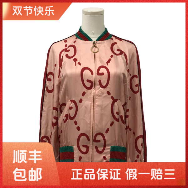 妃鱼/古驰/桑蚕丝/外套/95新/凡1004