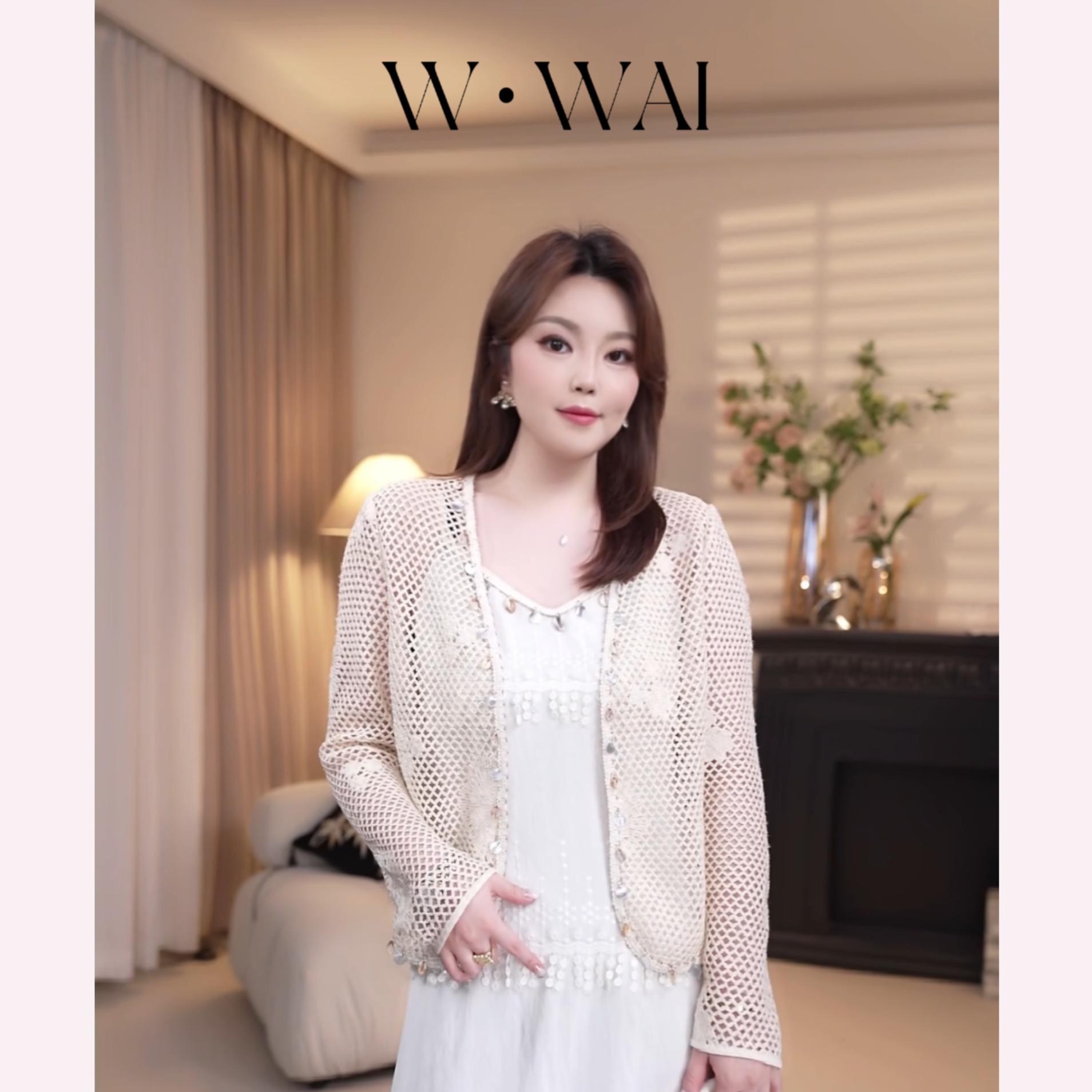 【花浔】显瘦彩丝度假风花朵编织外披 X52S470