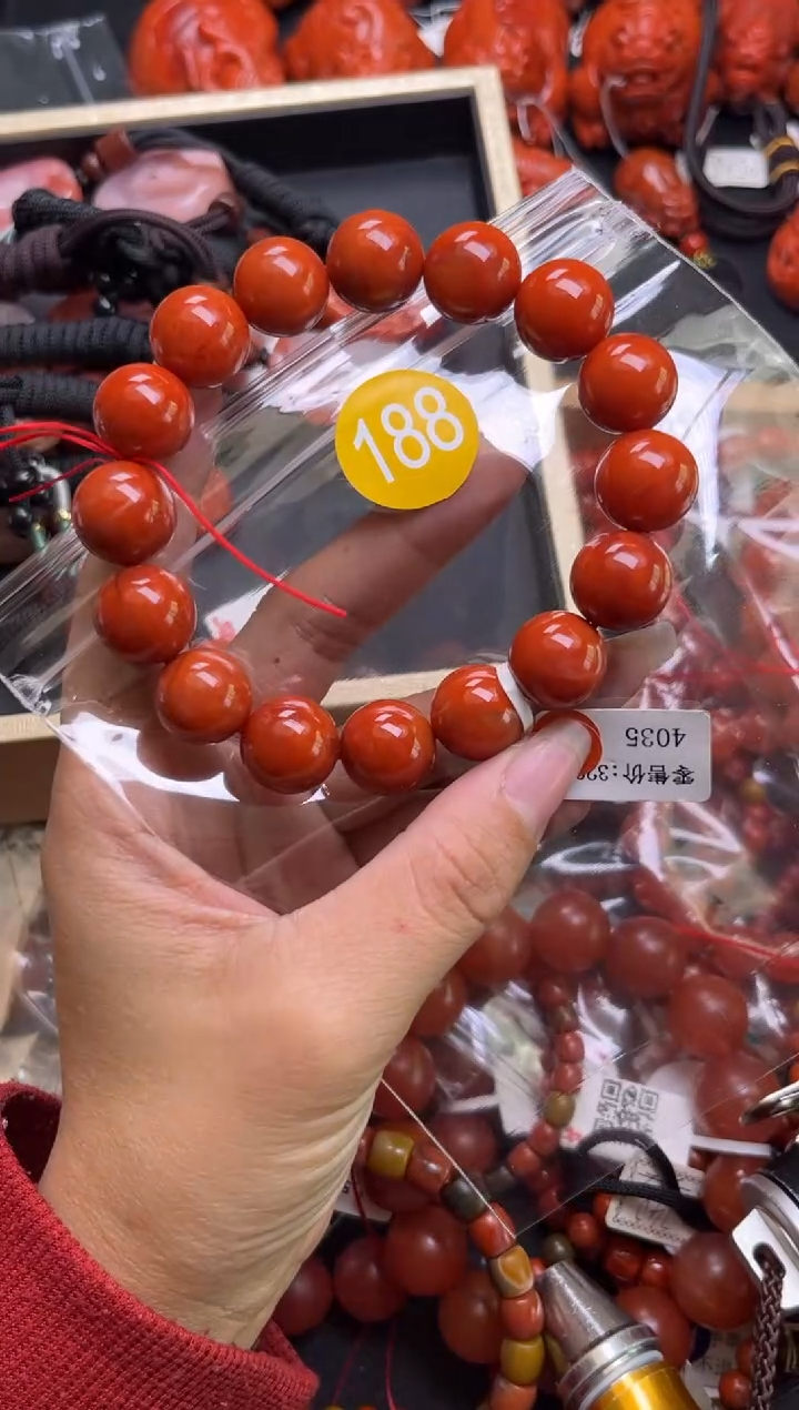 【闪购商品】南红玛瑙珠宝奇石未镶嵌188-14+