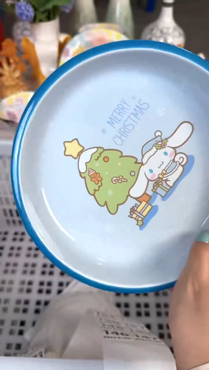 瓷片146默认微瑕15包邮库存1
