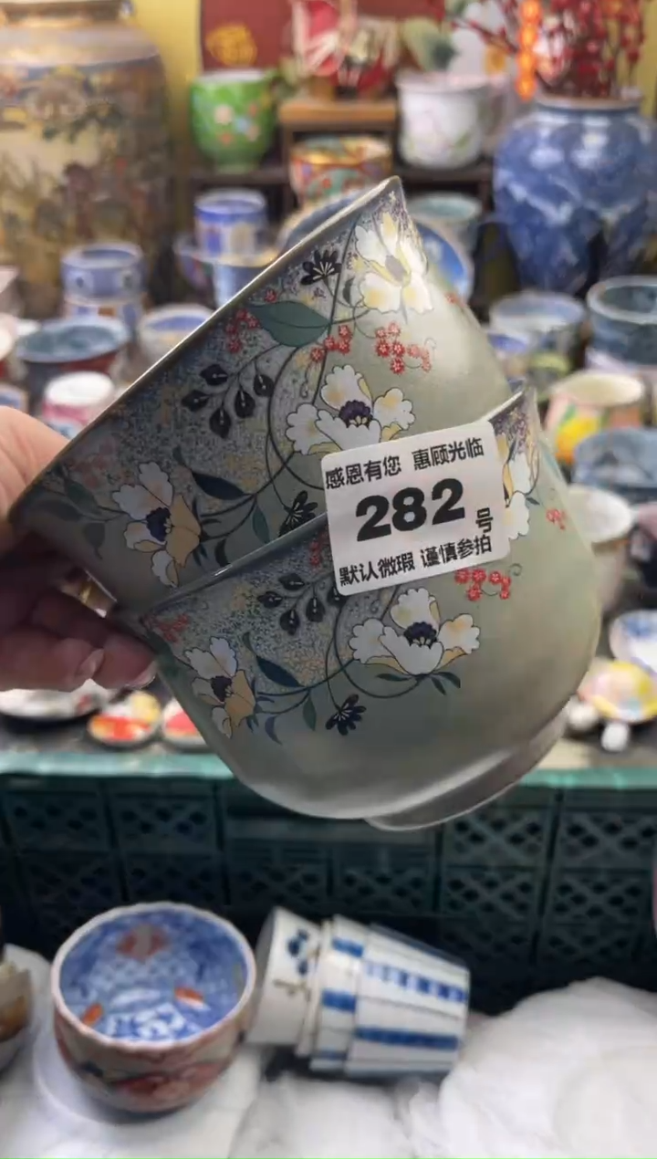瓷片晴**️282号六六工艺品瓷器