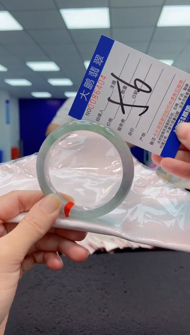 【闪购商品】翡翠手镯未镶嵌 AAAAAAAAAA