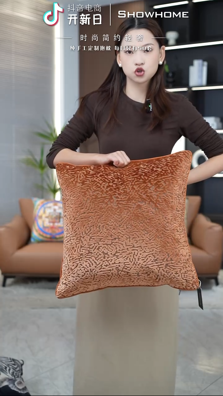 满天星橘色50X50带芯