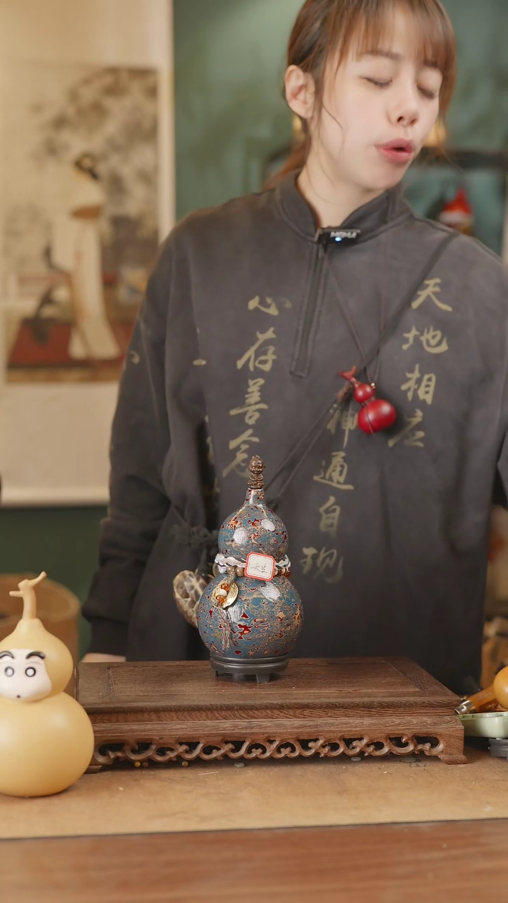 【闪购商品】216号精品天然大漆工艺防渗内胆酒葫芦~