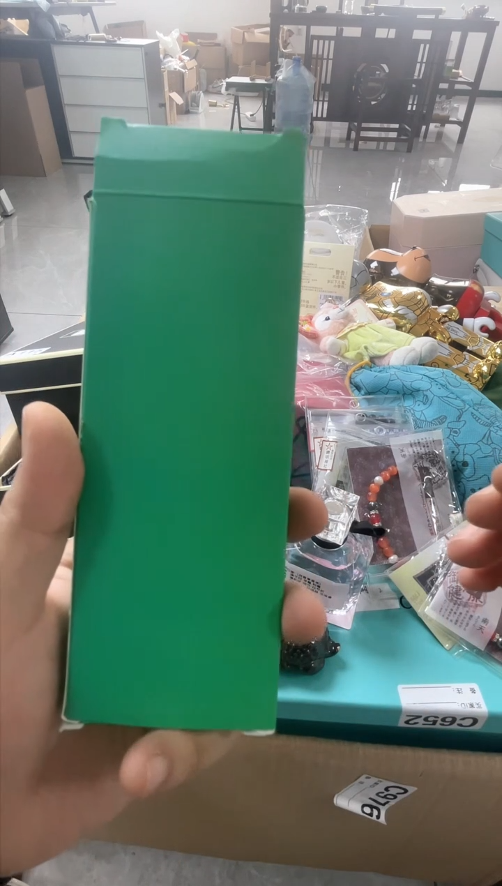 【闪购商品】+++++++++00000000
