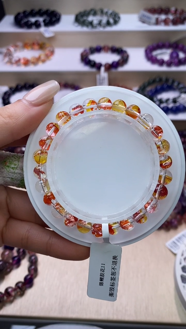 【闪购商品】水晶手链未镶嵌锦鲤胶花7m+