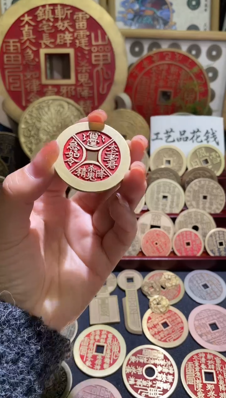 铜现代手工艺花钱