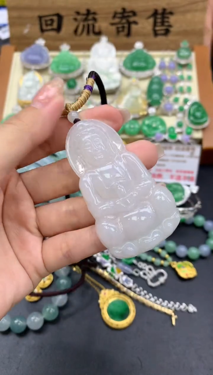 【闪购商品】翡翠颈饰未镶嵌211-中国好珍宝