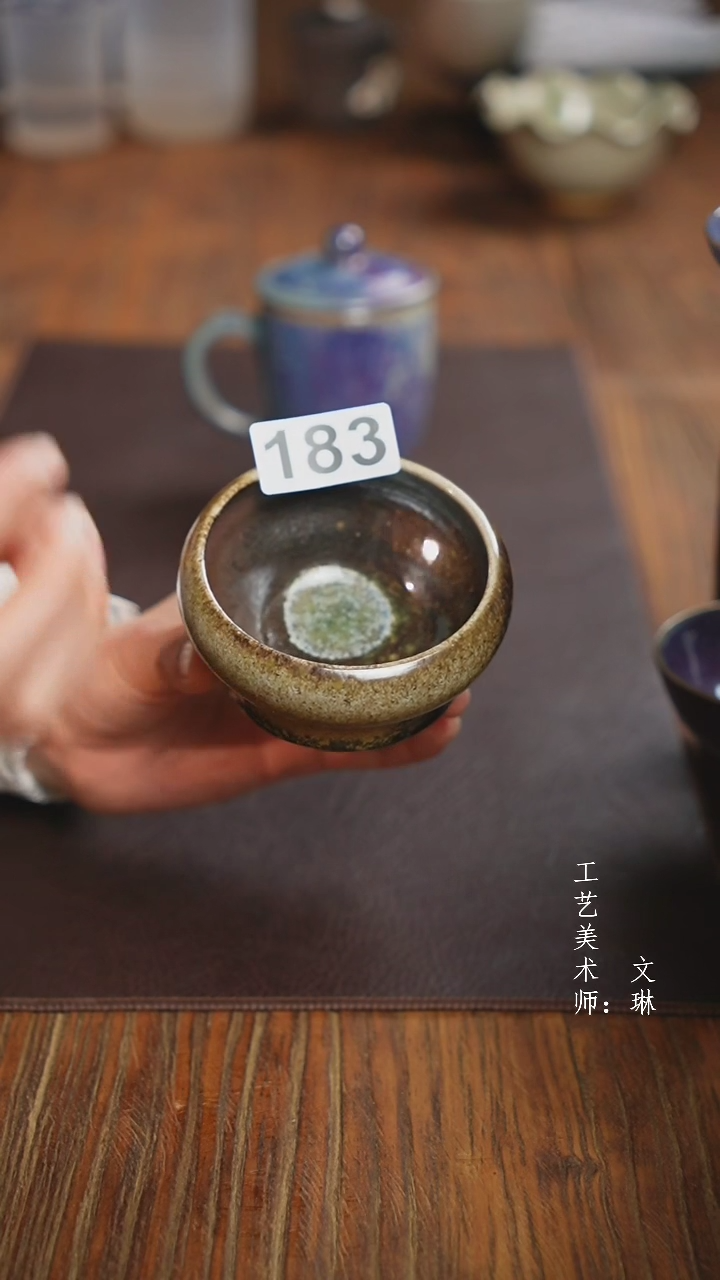 【闪购商品】【文琳甄选】华宁陶183