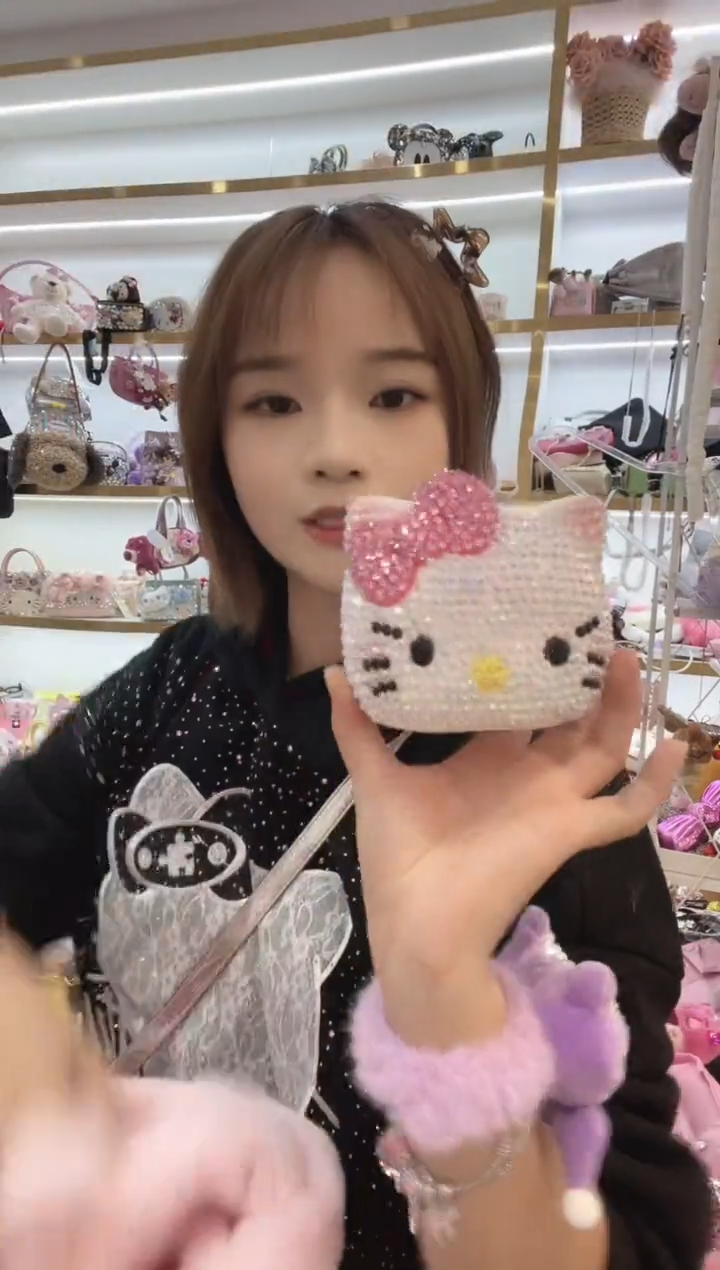 PVC格格家定制女包8832