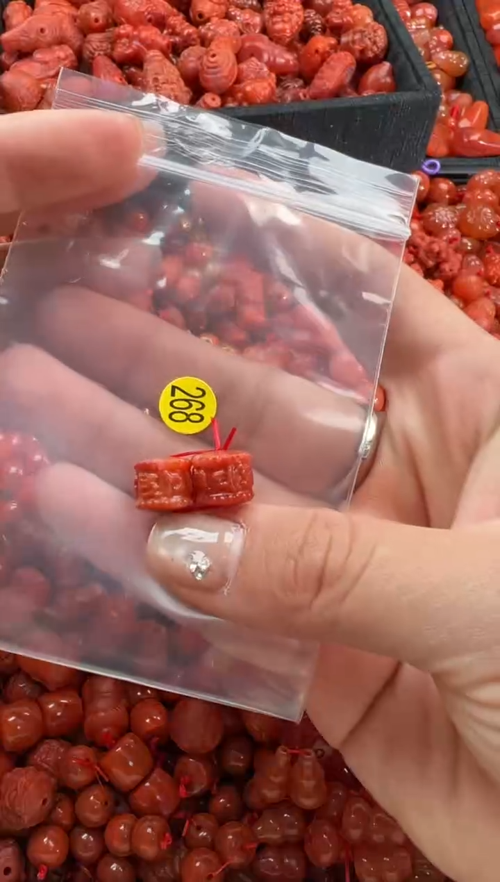 【闪购商品】南红玛瑙颈饰未镶嵌1