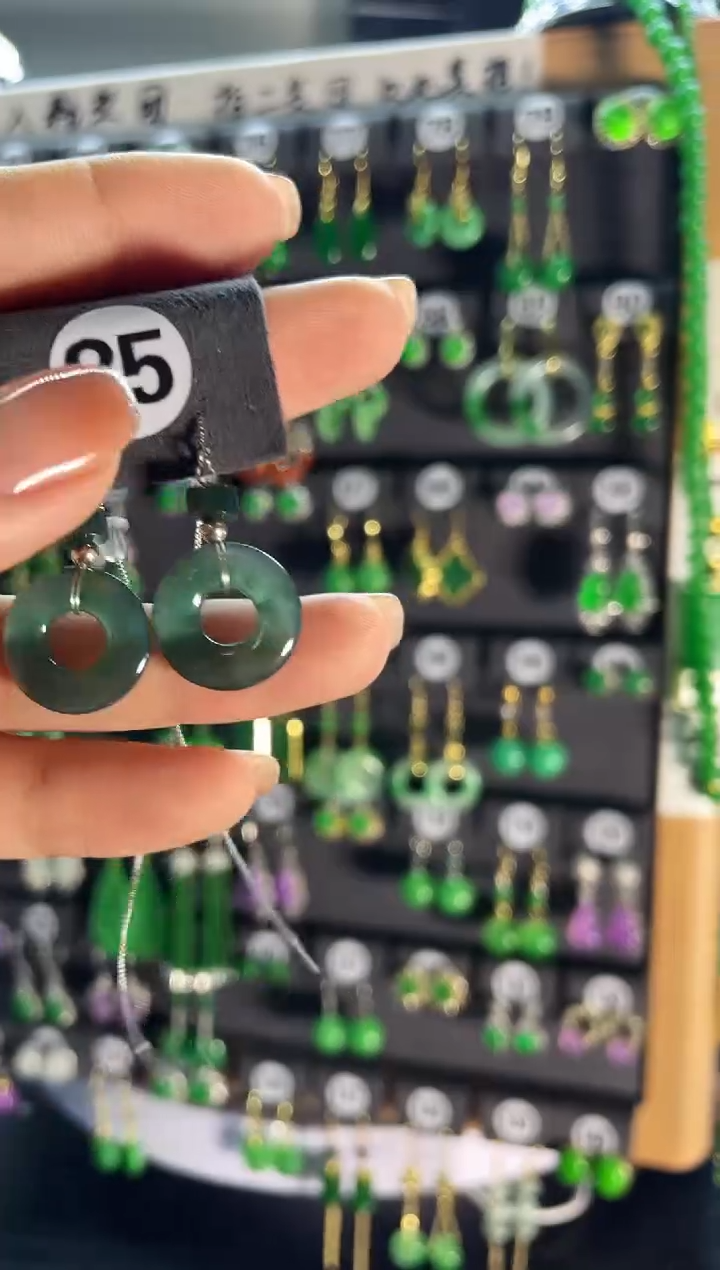 【闪购商品】翡翠耳饰银S925镶嵌85..
