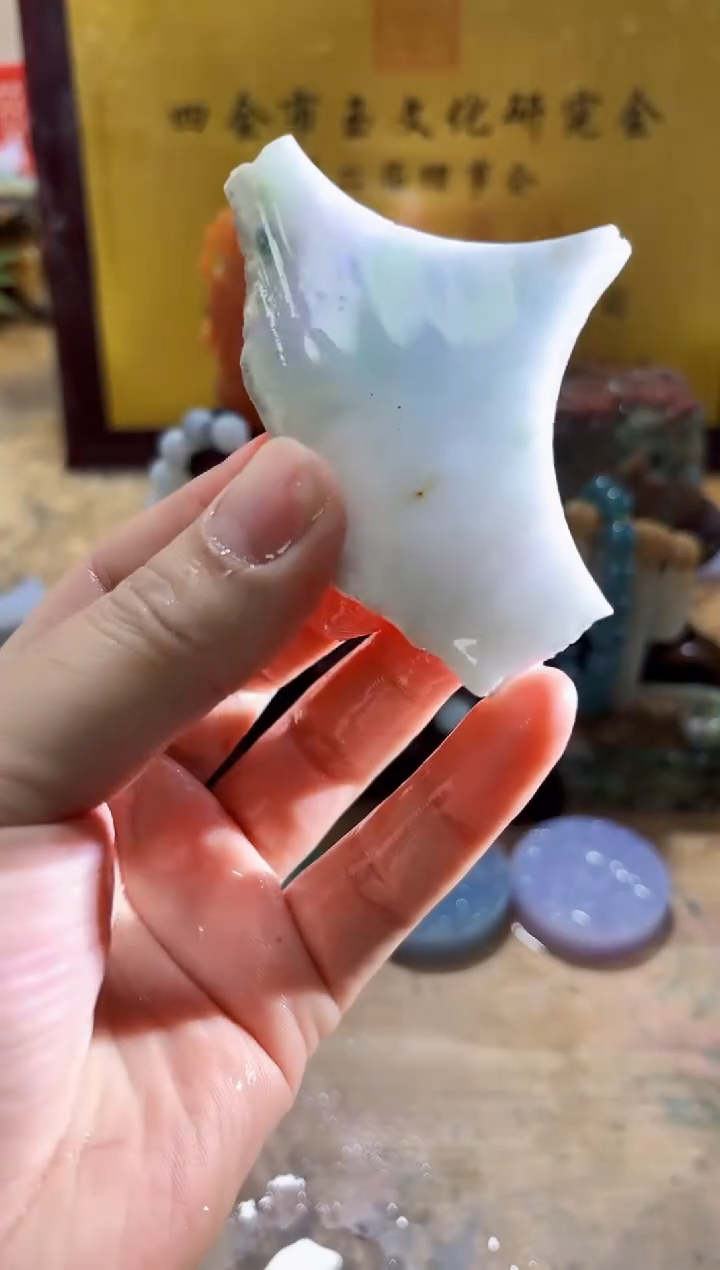 未镶嵌挂件翡翠A货常星7392