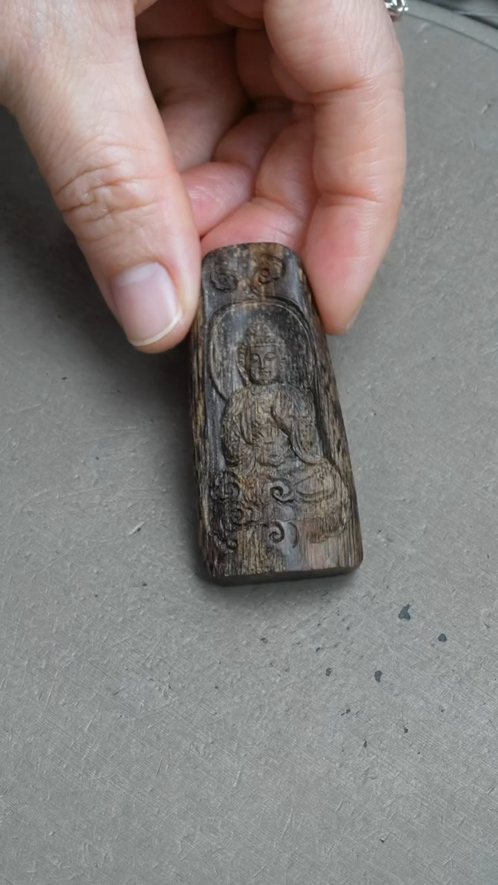 【闪购商品】沉香吊坠沉水越南沉香雕刻挂件8.4克