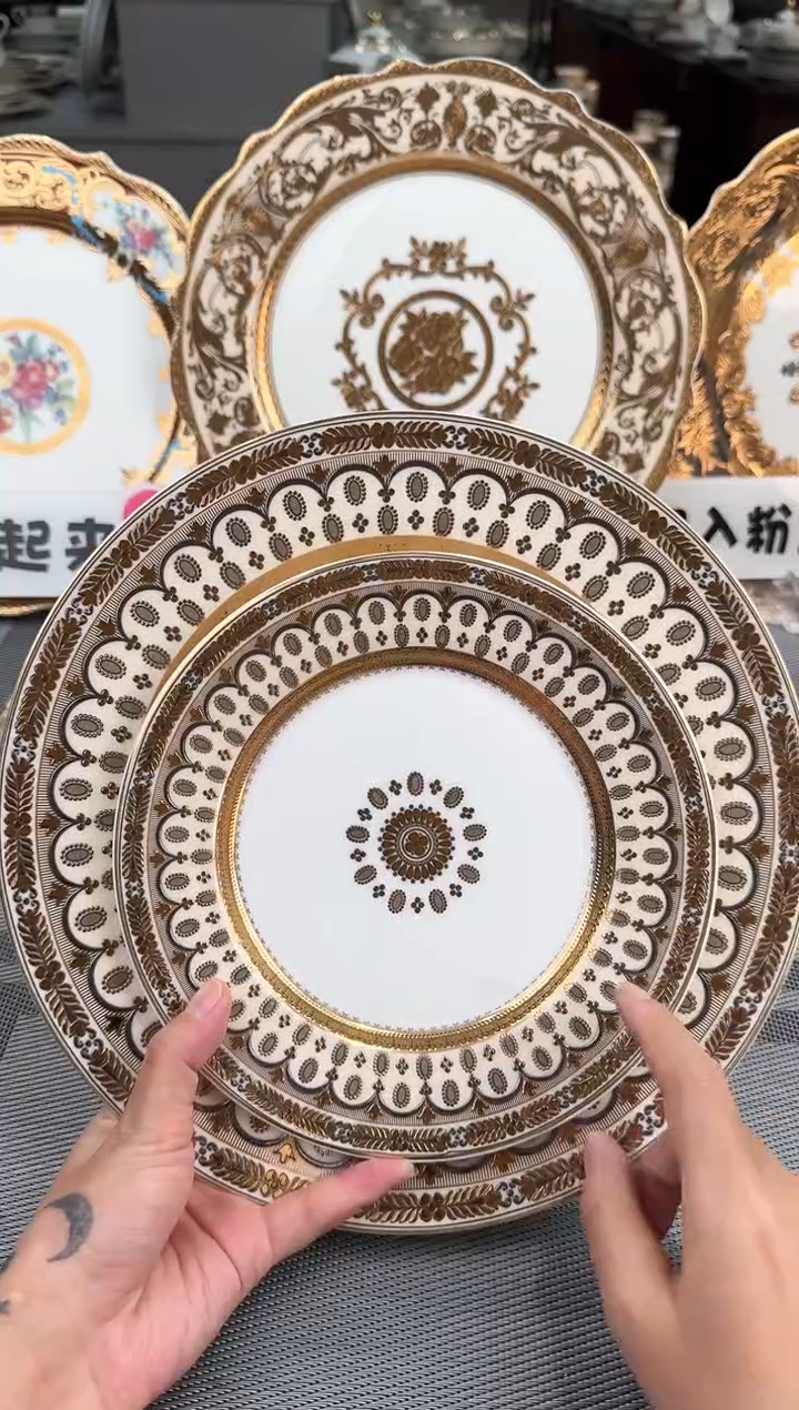 【闪购商品】瓷片大小盘微瑕  春节活动福利价