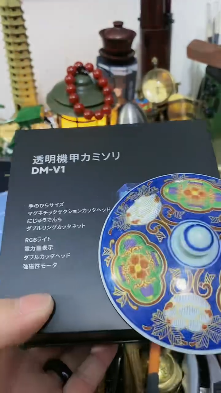 【闪购商品】摆件茶文化,工艺美术