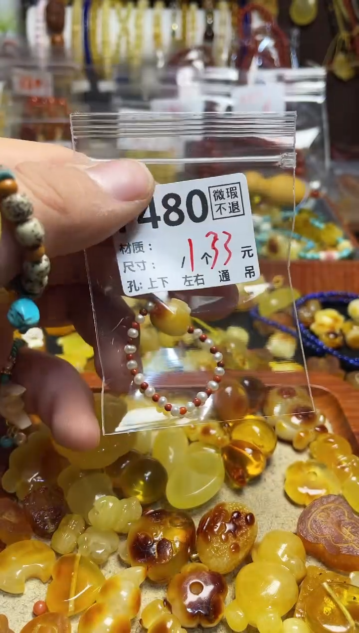 【闪购商品】鹿骨手串/手链F480          