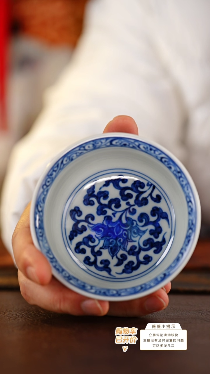 【闪购商品】元黛工坊金刚佛莲高炉式杯@@ydgf62