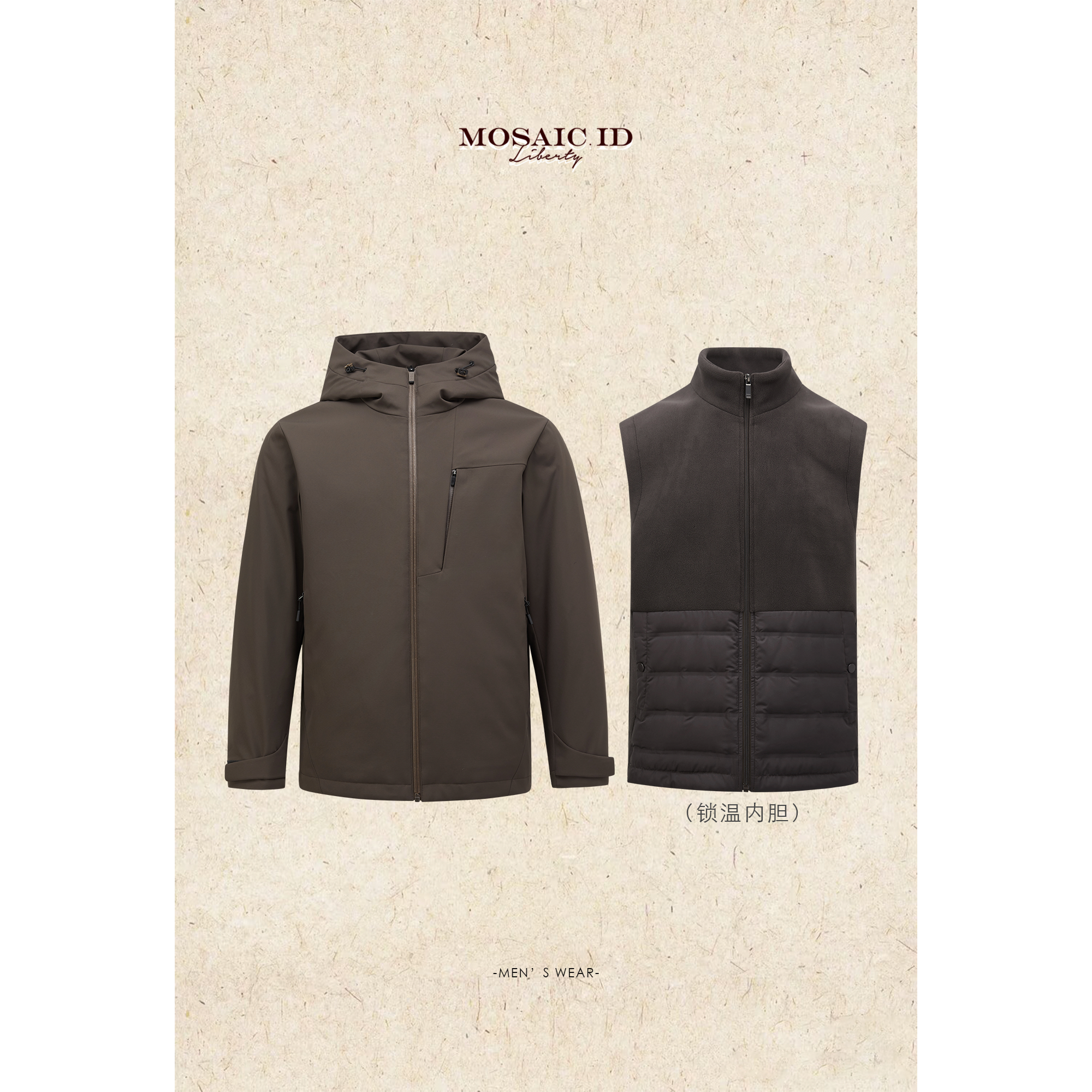 MOSAICID｜【三合一羽绒服】休闲户外内搭马甲可拆卸连帽羽绒服外套