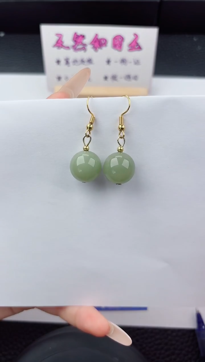 未镶嵌东陵石耳坠嗨购微色差T