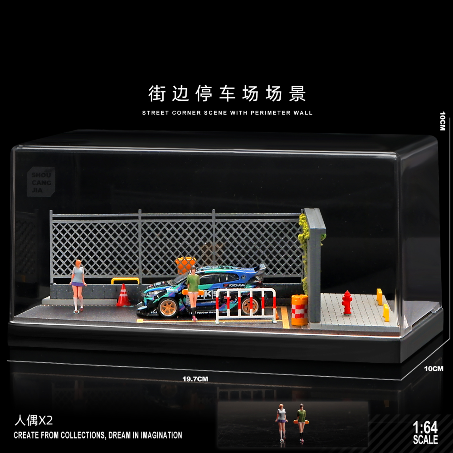 带防尘 1:64微缩场景模型街边停车场小比例仿真道具沙盘摆件人偶