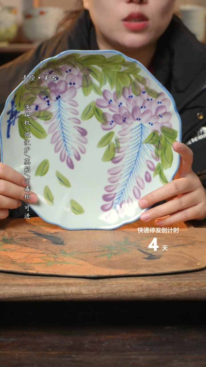 【闪购商品】碗1个景德镇高温瓷食品级