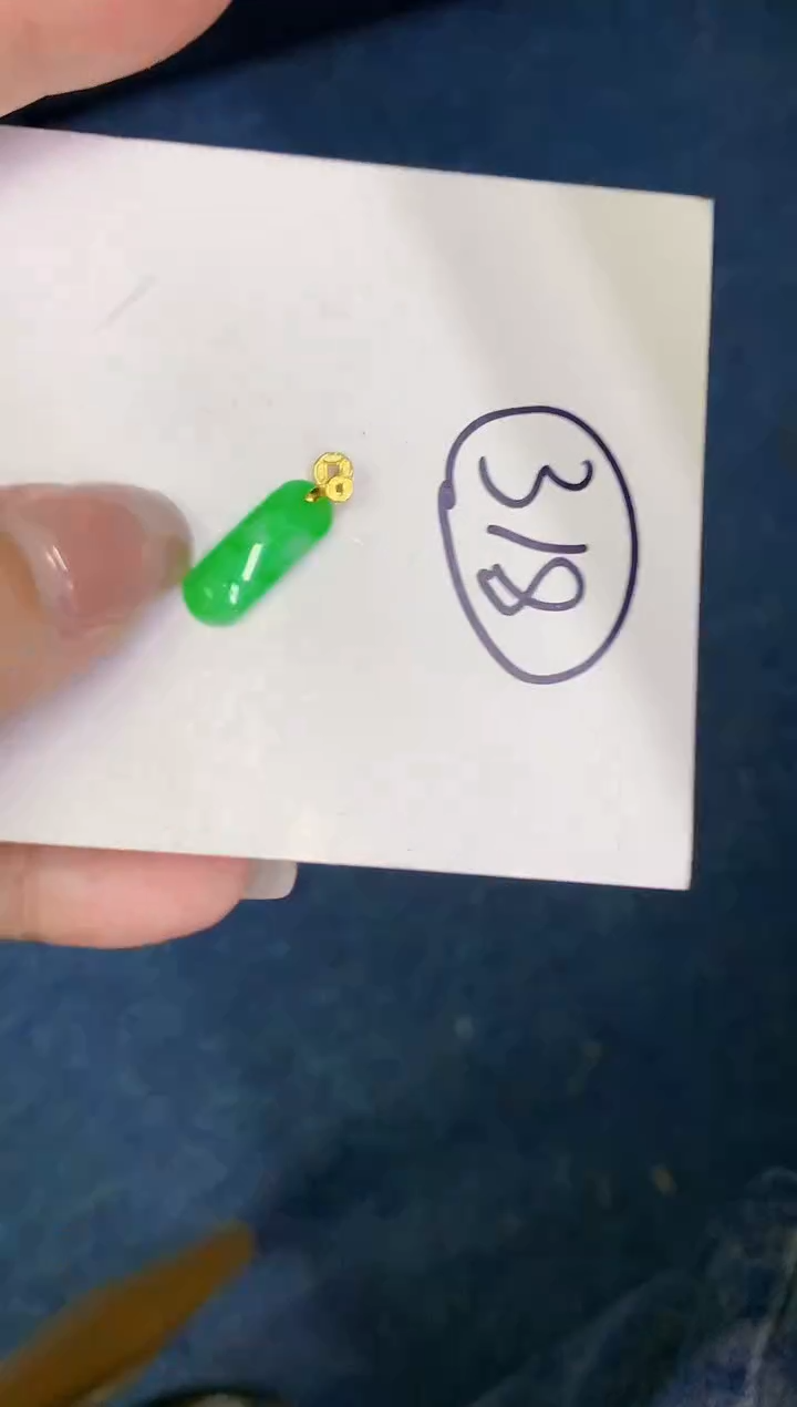 【闪购商品】翡翠18K金镶嵌颈饰00000000000