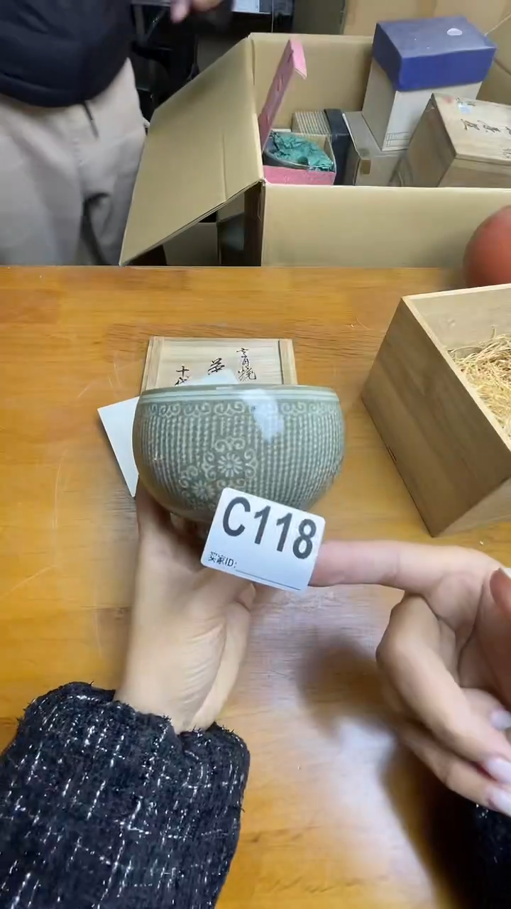 瓷片用****5C118默认微瑕，谨慎参拍