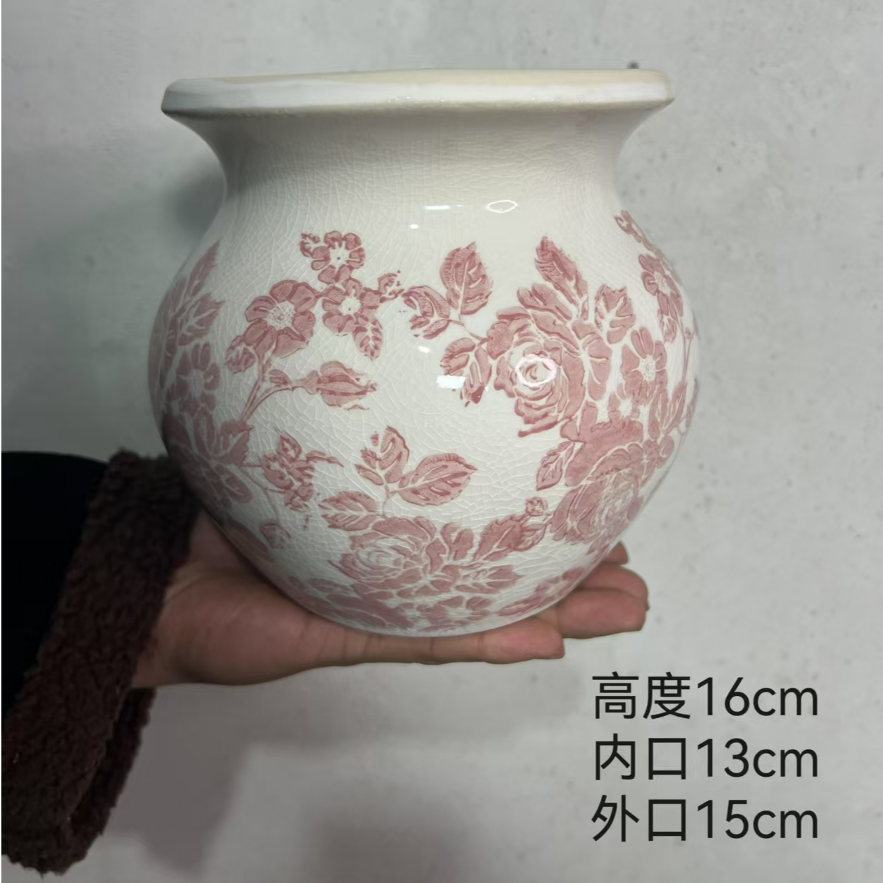 破釉做旧大肚子花瓶