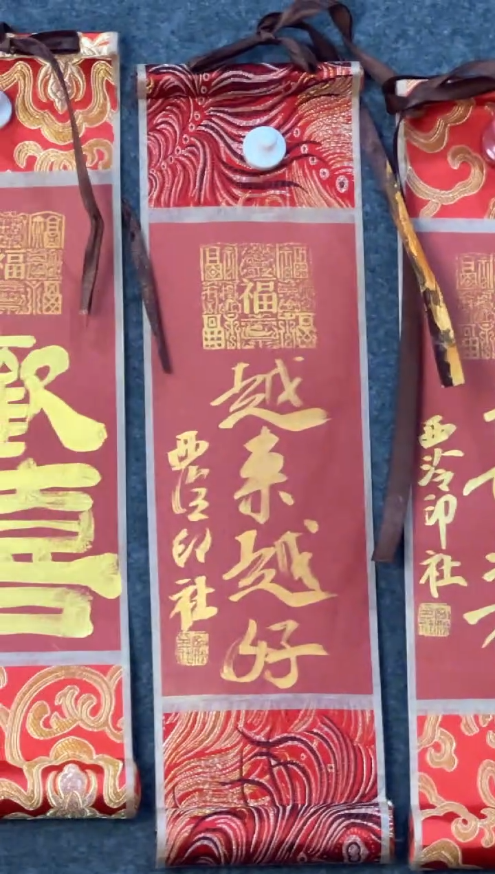 【闪购商品】昌化石印石编号编号越来越好卷轴