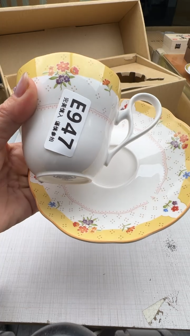 瓷片M**C947回流瓷器 默认微瑕