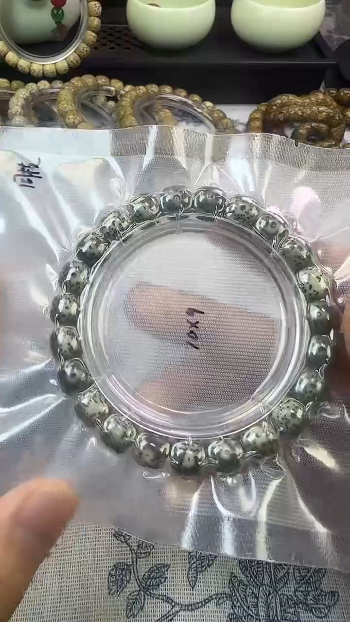 手串星月菩提12石玉料糯冰单圈10×9高透精工福利