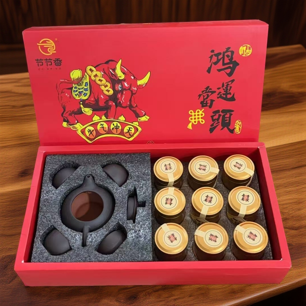 【三大名茶】送一壶四杯茶具 组合礼盒装 无礼袋