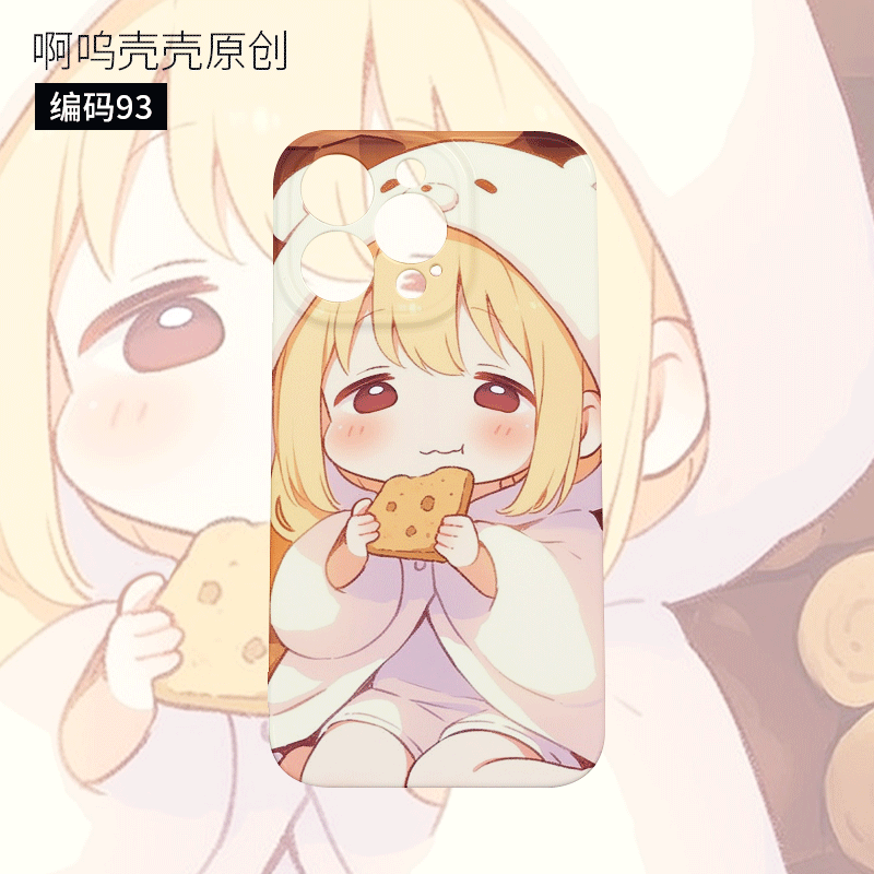 啊呜壳壳原创编码93奶酪干物妹小埋菲林硬壳亮面精孔保护软壳全包