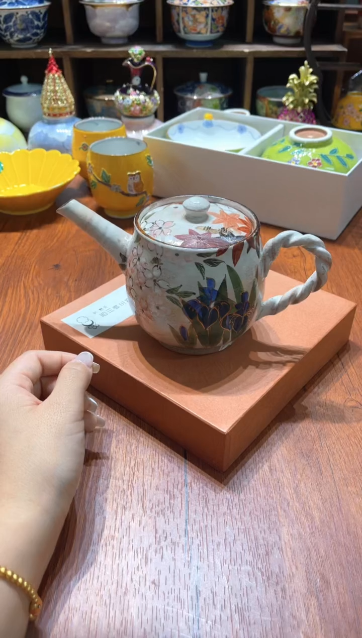 a****4398噢噢噢噢噢噢噢噢