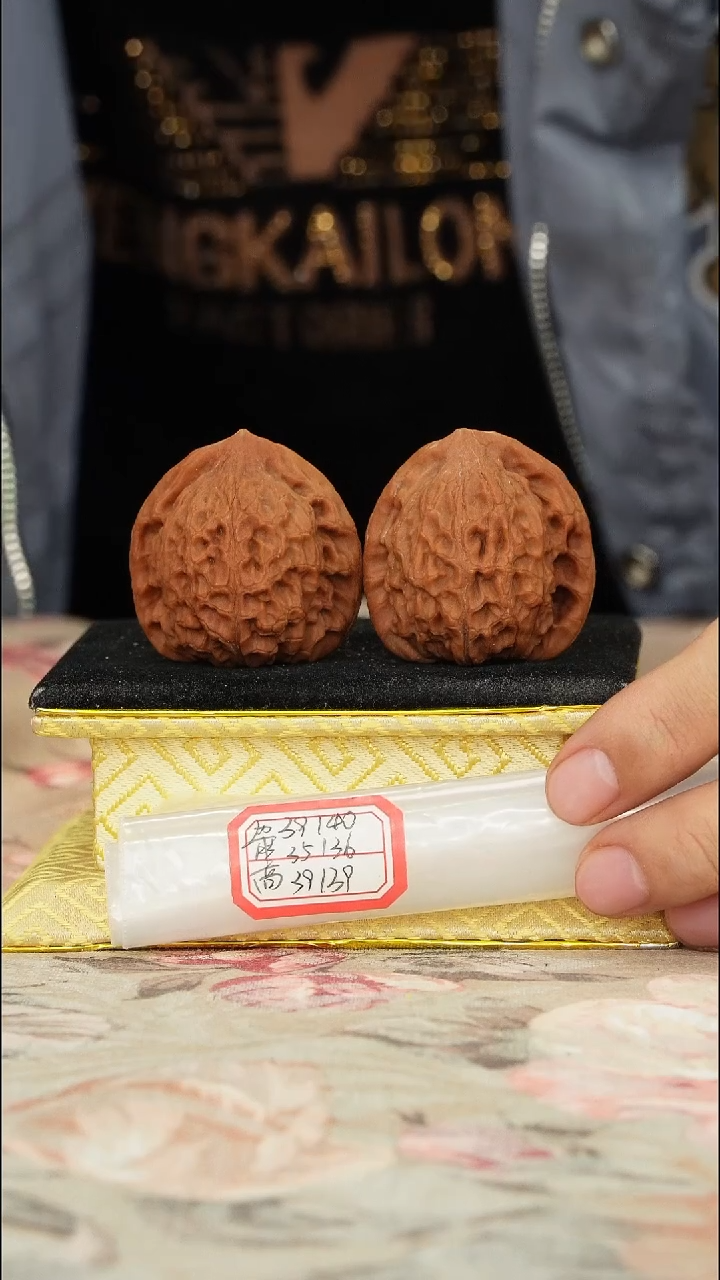 【闪购商品】文玩核桃把件非嫁接将军帽