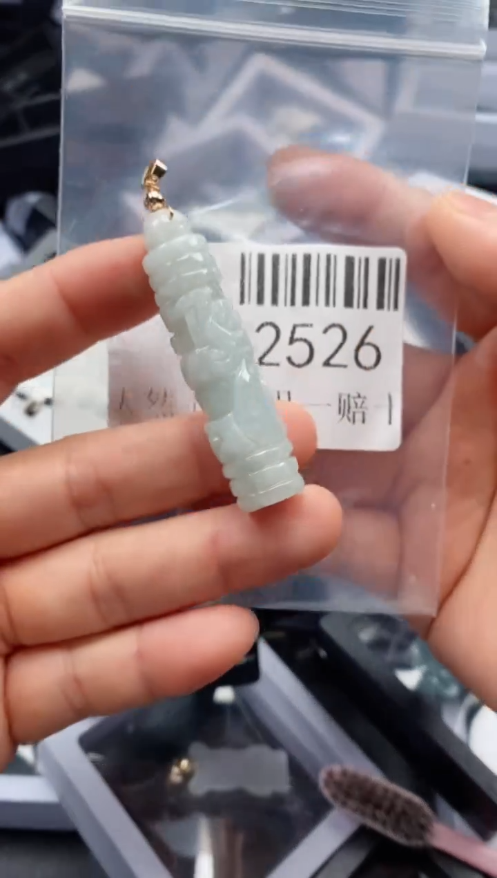 翡翠未镶嵌吊坠(不含链)2526