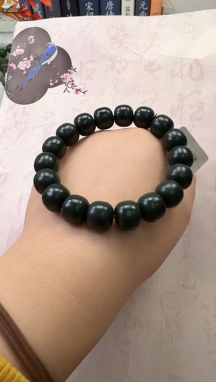 【闪购商品】和田玉手串未镶嵌手串