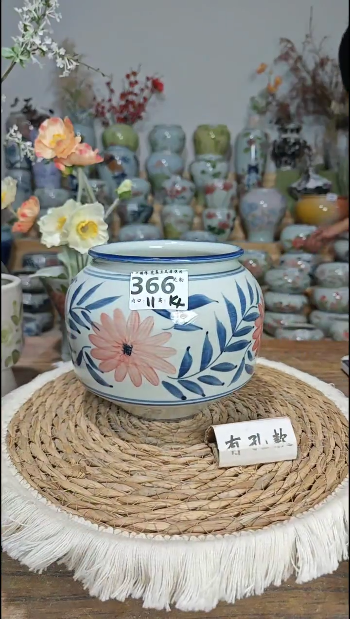景德镇瓷韵陶瓷花盆 366 有孔手工制品 完美主义者慎拍