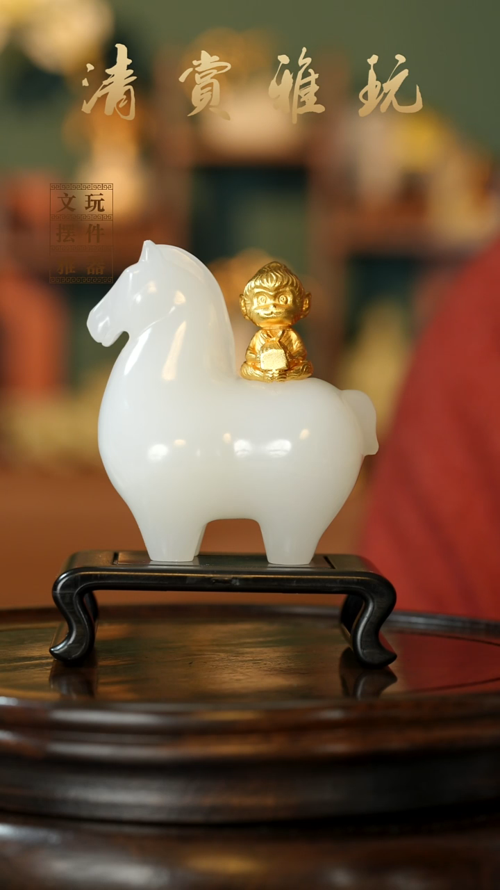 玉《马上封侯》手把件摆件