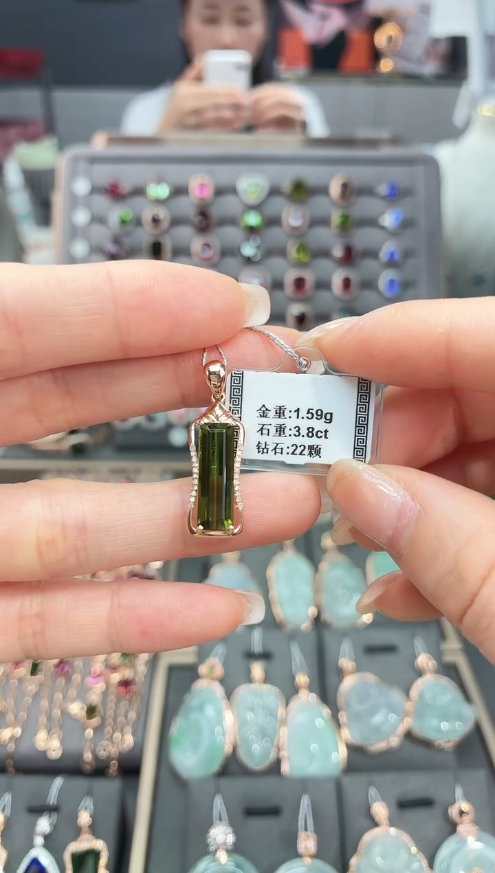 颈饰18K金镶嵌碧玺3.8     