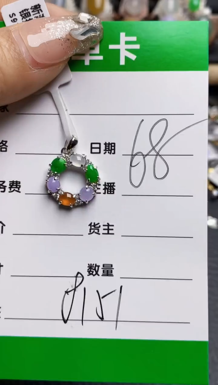 【闪购商品】翡翠戒指银S925镶嵌8151