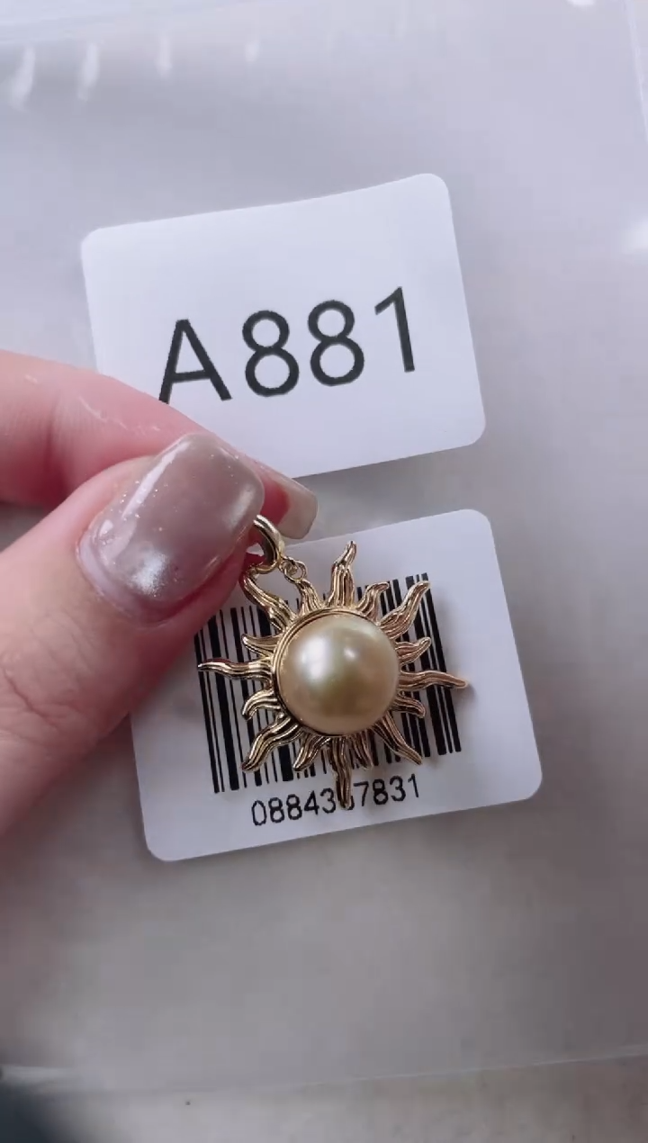 【闪购商品】海水珍珠吊坠银S925镶嵌A881