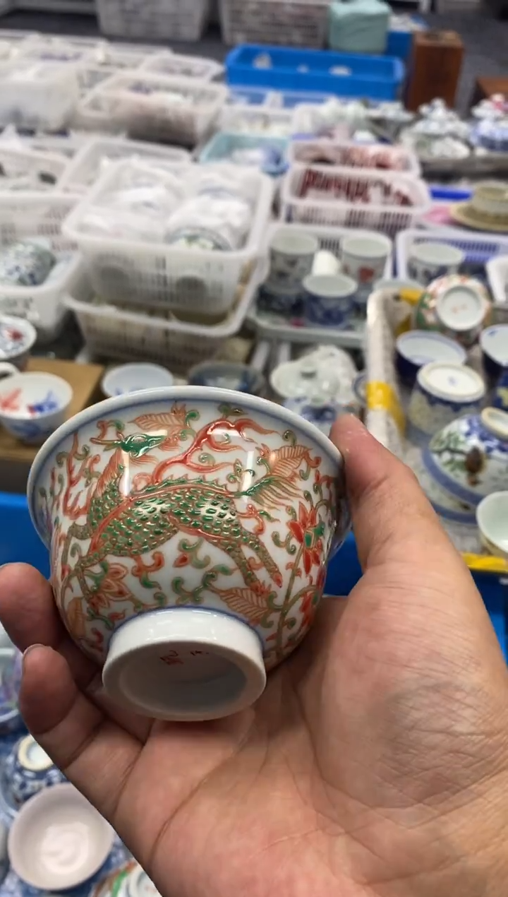 摆件陶景德陶瓷茶具容量约100