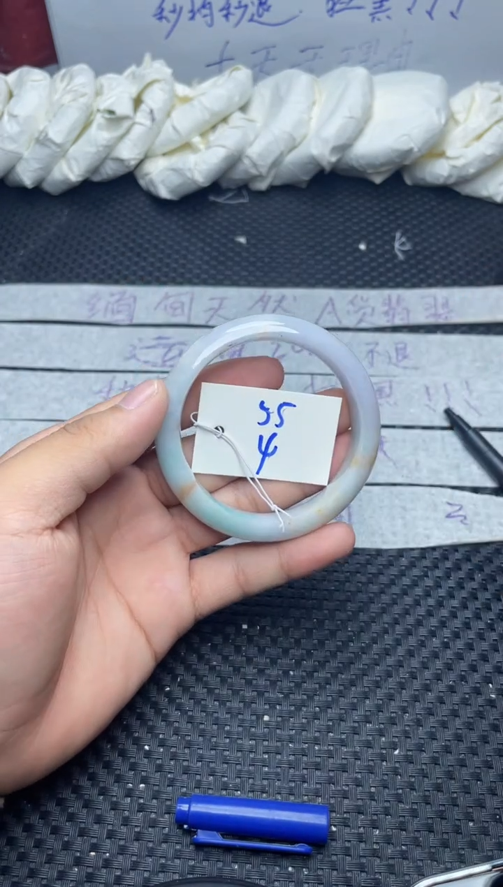 未镶嵌手镯翡翠4