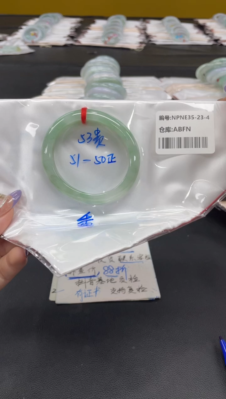 未镶嵌手镯翡翠翡翠手镯