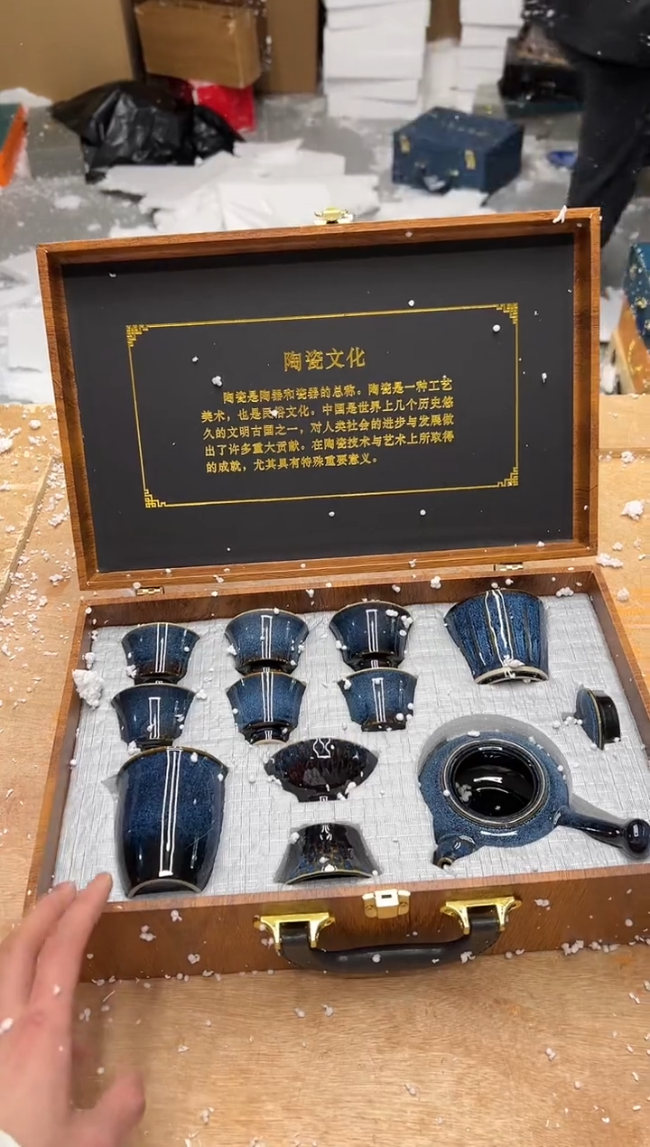 【闪购商品】其他@@@@【闪购链接】精美茶具便宜卖了