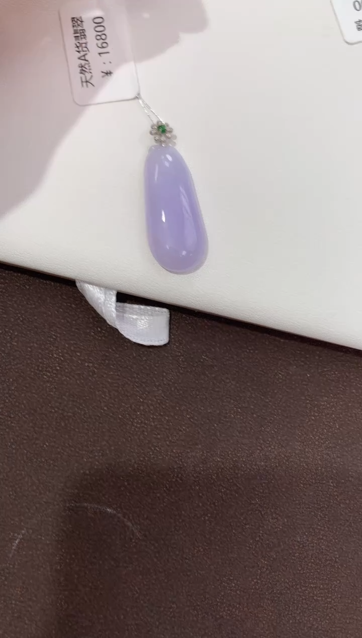 翡翠18K金镶嵌颈饰天然缅甸a货翡翠