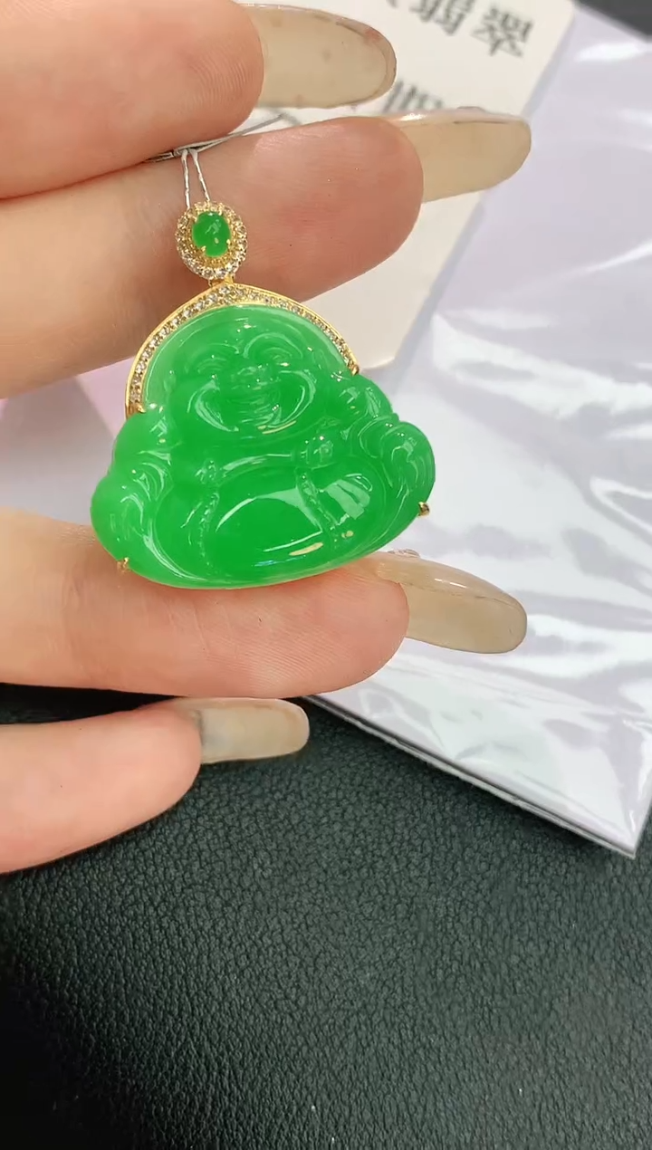 翡翠18K金镶嵌颈饰赠礼盒证书 珍珍