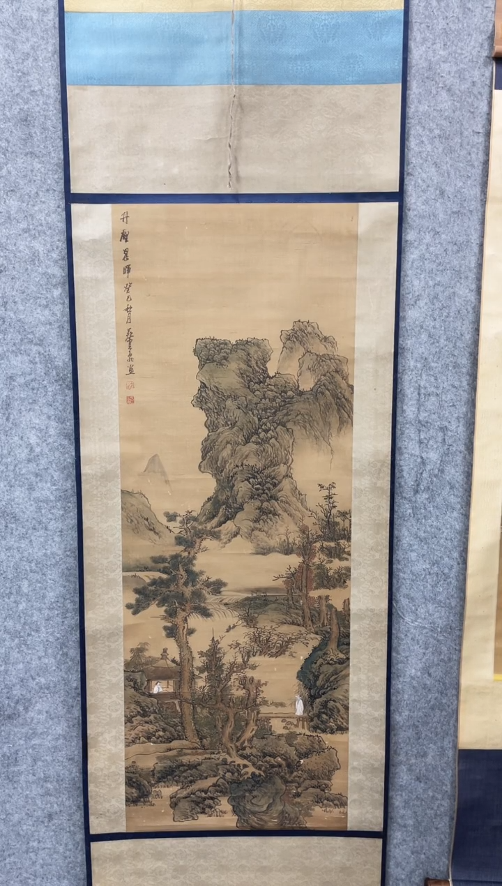 书法志学冰雪书画院甄选作品